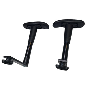 Adjustable Black Arms