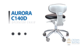 Aurora C140D - Crownseating  793.00