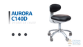 Aurora C140D - Crownseating  793.00