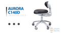 Aurora C140D - Crownseating  793.00